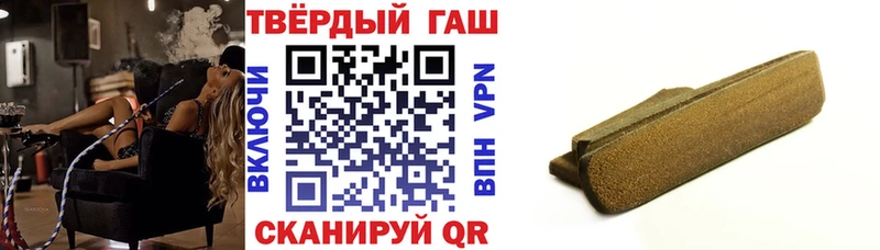 Как найти закладки Каневская kraken зеркало  A PVP  ГЕРОИН  Меф мяу мяу  АМФЕТАМИН  Марихуана 