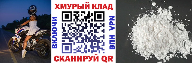 Героин Афган  Каневская 