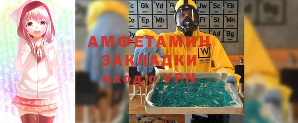 круглые Михайлов