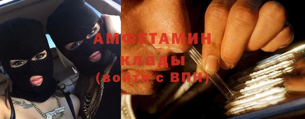 круглые Михайлов