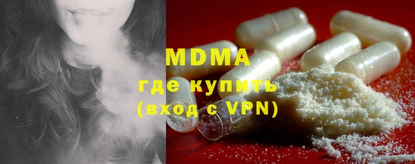 круглые Михайлов