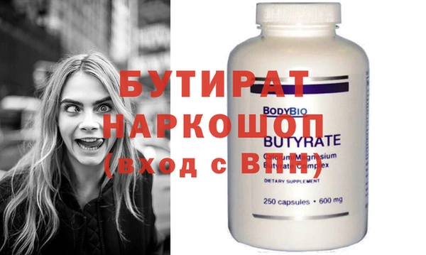 круглые Михайлов