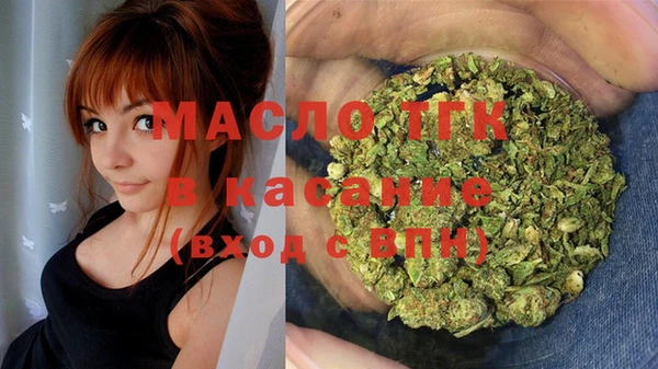 круглые Михайлов