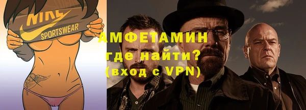 каннабис Михайловск