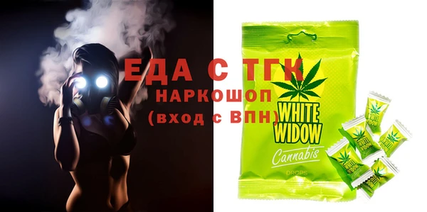 круглые Михайлов