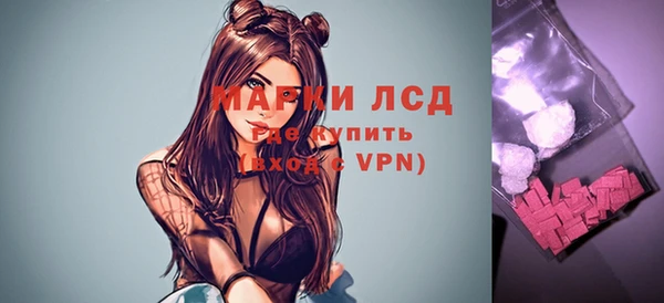 каннабис Михайловск