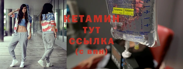 каннабис Михайловск