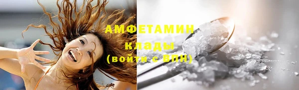 каннабис Михайловск