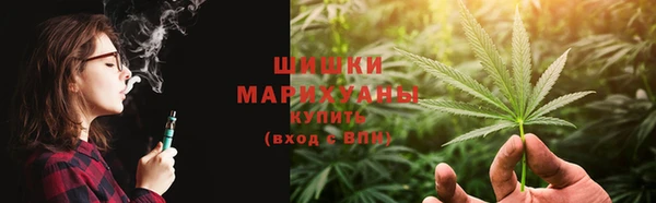 ALPHA PVP Михайловка