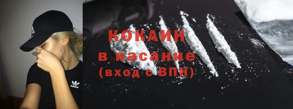 круглые Михайлов