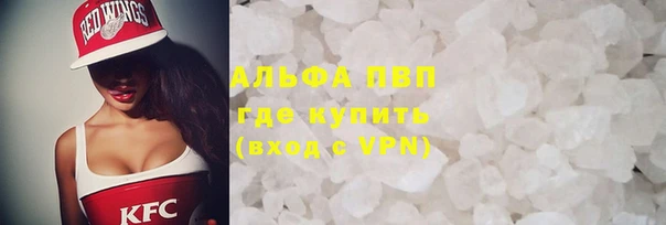 мяу мяу мука Медвежьегорск