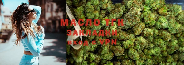 круглые Михайлов