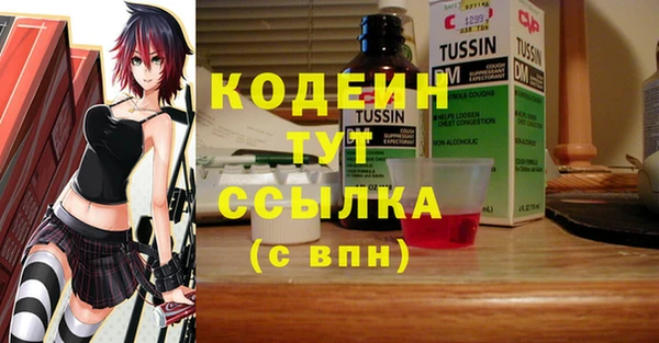 круглые Михайлов