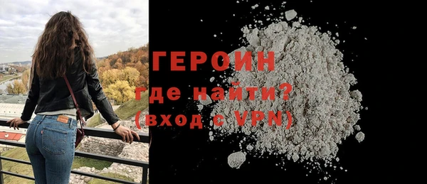 круглые Михайлов