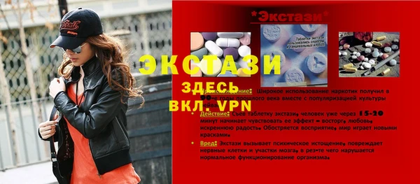 круглые Михайлов
