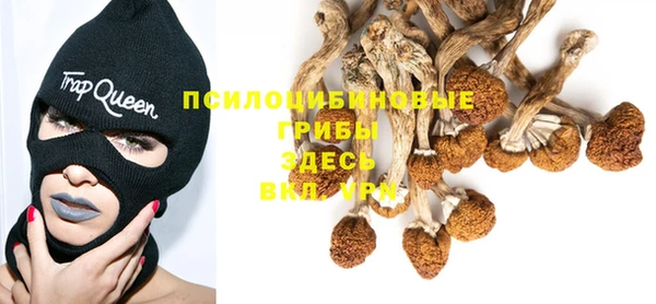 круглые Михайлов