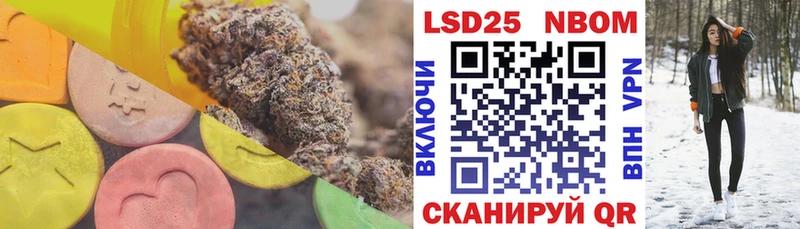 магазин    Каневская  Лсд 25 экстази кислота 