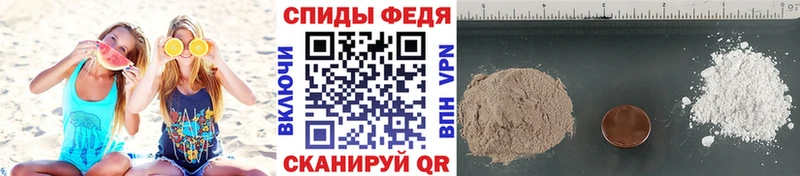 закладки Каневская гидра маркетплейс Метамфетамин витя